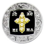 Медаль НБУ Украинская традиция нагрудных и нательных крестов 2016 год