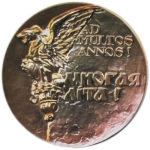 Поздравительные медали НБУ. Многая лита