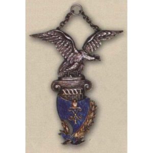 Жетон среднего учебного заведения. 1919 г.