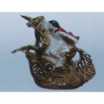 Статуетка Давид Сусанський