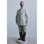 Статуетка ЛФЗ Унтер Пришибаєв