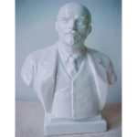 Статуетка ЛФЗ Бюст В. І. Леніна