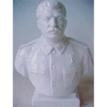 Статуетка ЛФЗ Бюст І. В. Сталіна