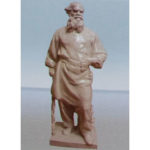 Статуетка ЛФЗ Лев Толстой