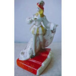 Статуетка ЛФЗД Принц