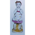 Статуетка Втрачена (Ау)