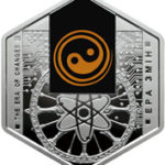 5 гривен 2018 год Эра изменений