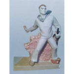 Статуетка "За батьківщину!"