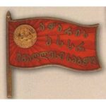 Нагрудный знак «Депутат ВС Аджарской АССР». 1947 г. 2-й созыв