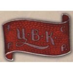 Нагрудный знак «Член ЦИК Украинской ССР». 20-е — 30-егг.