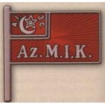 Нагрудный знак «Член ЦИК Азербайджанской ССР». 20-е — 30-е гг. Тип 3