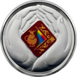 2 гривні 2019 рік Богдан Ханенко