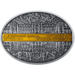 Серебряная медаль НБУ Мариинский дворец 2018 год