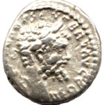 Серебряный Денарий Цезаря Луция Септимия Севера Пертинакса Августа, 193-211 год