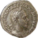 Серебряный Денарий Цезаря Марка Оппелия Севера Макрина Августа, 217-218 год