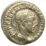 Серебряный Денарий Элагабала (Цезаря Марка Аврелия Антонина Августа), 218-222 год