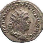 Серебряный Антониниан Цезаря Марка Юлия Филиппа Августа, 244-249 год