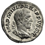 Серебряный Денарий Цезаря Марка Юлия Филиппа I Араба Августа, 244-249 год