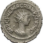 Серебряный Антониниан Тита Фульвия Юния Макриана Младшего, 260-261 год