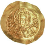 Золотой иперпир Византии, Мануил I Комнин, 1143-1180 год