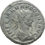 Серебряный Антониниан Цезаря Марка Аврелия Проба Августа, 276-282 год