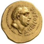 Золотой ауреус, Домиций Агенобарб, 41-40 год до н.э.