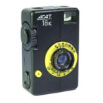 Фотоаппарат Агат-18К БелОМО 1984-1989 год