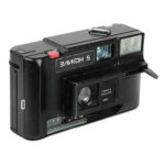 Фотоаппарат Эликон-5 БелОМО 1989 год