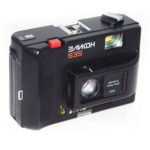 Фотоаппарат Эликон-535 БелОМО 1990-е годы