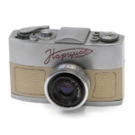 Фотоаппарат Нарцисс КМЗ 1961-1965 год