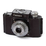 Фотоаппарат Смена-2 ММЗ 1955-1962 год