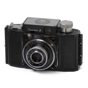 Фотоаппарат Смена-М ММЗ 1961 год