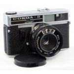 Фотоаппарат Сокол-2 ЛОМО 1977-1986 год