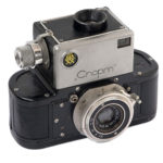 Фотоаппарат Спорт ГОМЗ 1935-1941 год