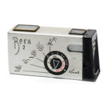 Фотоаппарат Киев-Вега-2 Арсенал 1961-1964 год