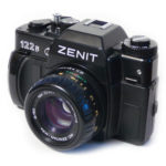 Фотоаппарат Зенит-122В КМЗ 1990-1992 год