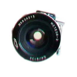 Объектив Метеор-2-3 2.4/8-36 мм