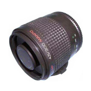 Объектив МС Рубинар 4,5/300 мм Макро