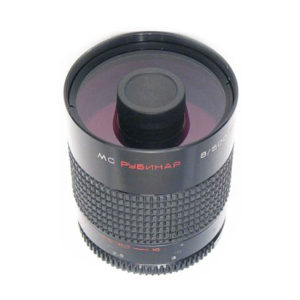 Объектив МС Рубинар 5,6-8/500 мм Макро