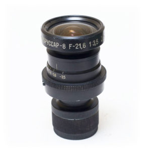 Объектив Гидроруссар-8 3.5/22 мм