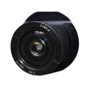 Объектив Руссар-80 6.8/70 мм