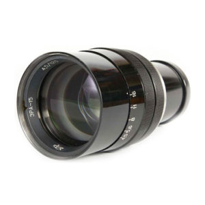 Объектив Эра 15 4.5/125 мм