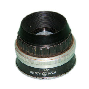 Объектив Индустар-23 (И-23) 4.5/100 мм