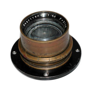 Объектив Индустар-4 4.5/210 мм