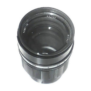 Объектив Таир-56 (Таир-56А) 2.8/150 мм