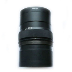 Уран 25 2.5/200 мм