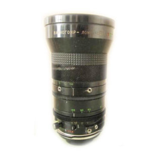 Объектив Вариогоир-1 16 мм