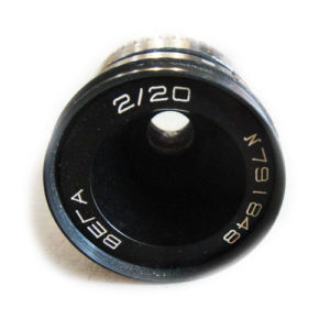 Объектив Вега