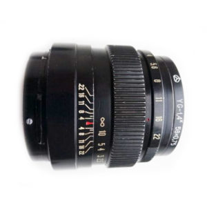 Объектив Вега-6У 4.0/75 мм