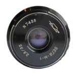Объектив Вега-М1, 2.8/35 мм